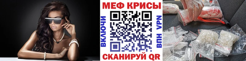 Где купить наркотики Березники Cocaine Меф A-PVP МАРИХУАНА ГАШ