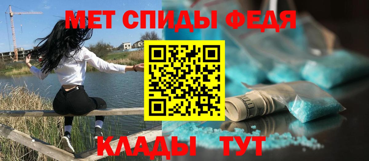 АМФ Premium  АМФЕТАМИН 98%  Березники  Амфетамин  Вход с VPN 