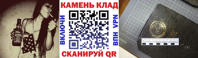 где можно купить наркотик  МЕГА сайт  ГАШИШ 40% ТГК  Березники 