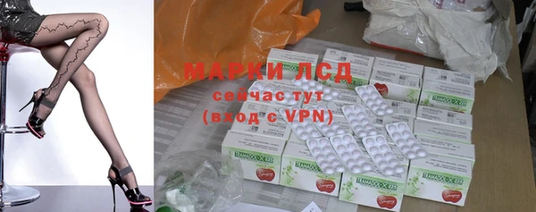 2c-b Алзамай