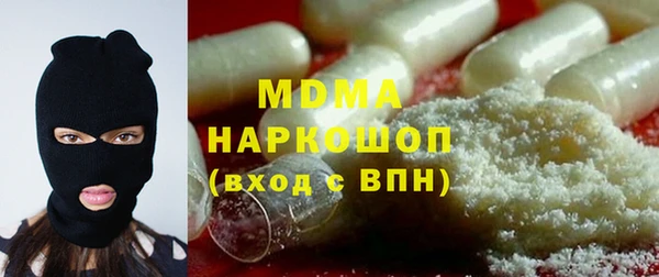 apvp Аркадак