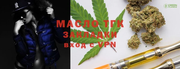 скорость mdpv Алексин