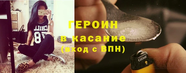 соль ск Алексеевка