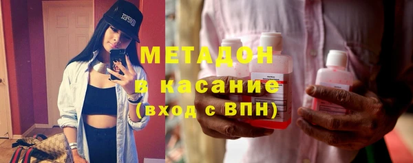 2c-b Алзамай