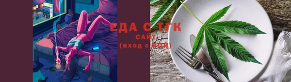 соль ск Алексеевка