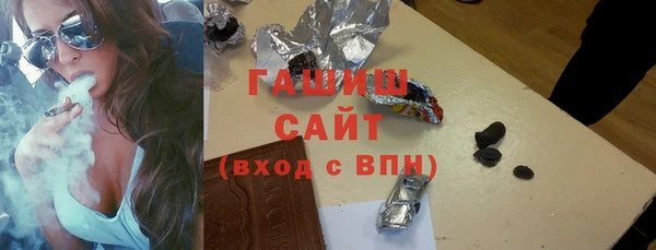 соль ск Алексеевка