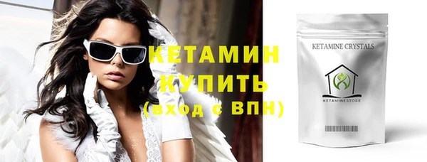 героин Арсеньев