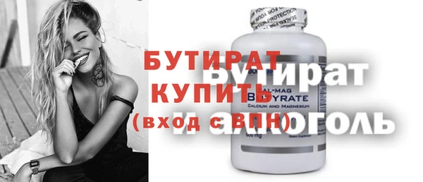гидропоника Кукмор