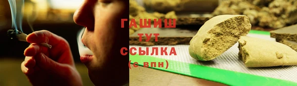 соль ск Алексеевка