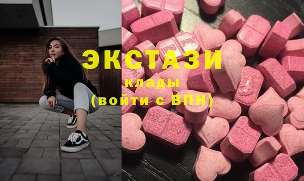 2c-b Алзамай