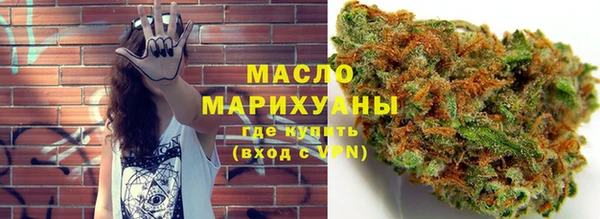 героин Арсеньев