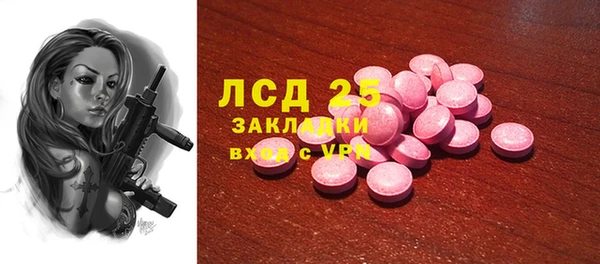 2c-b Алзамай