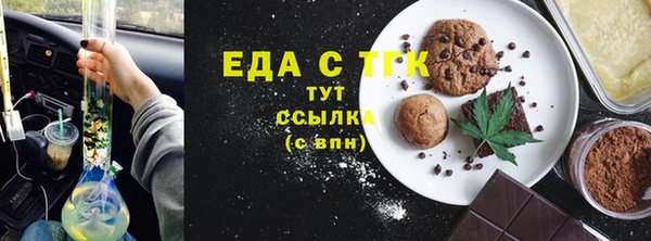 2c-b Алзамай