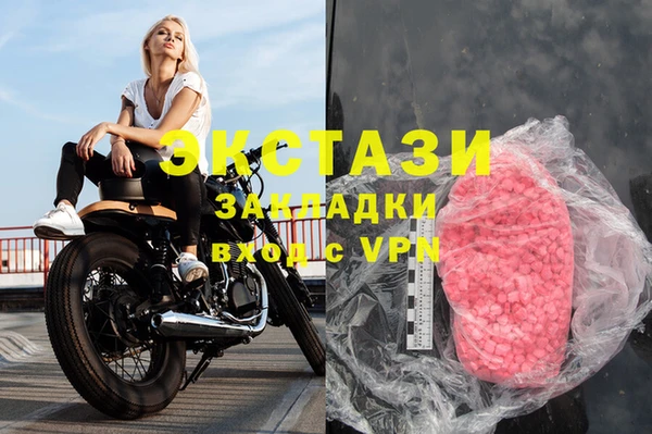 2c-b Алзамай