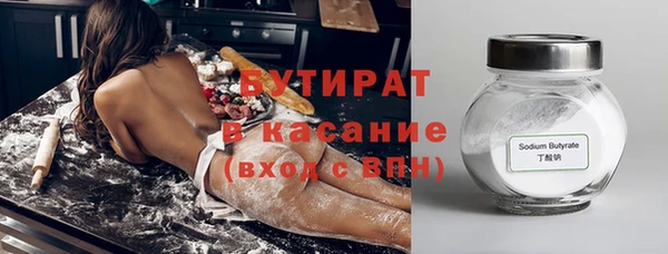соль ск Алексеевка