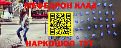 герыч Бузулук