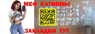 крисы Аргун