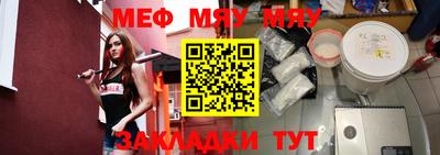 крисы Аргун