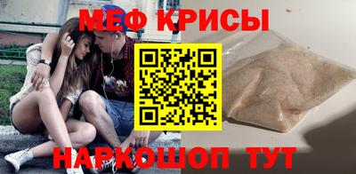 наркотики Будённовск