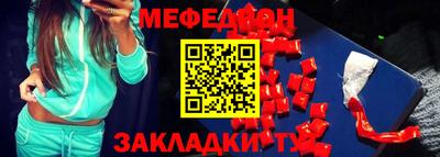 ALPHA PVP Апрелевка