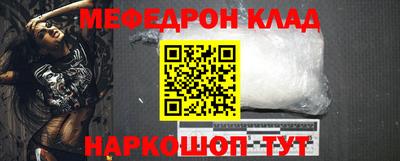 mix Бугуруслан
