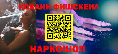 дмт Апшеронск