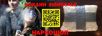 крисы Аргун