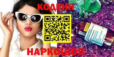 крисы Аргун