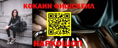 дмт Апшеронск