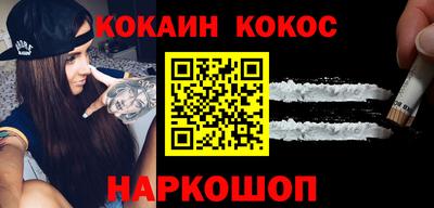 ALPHA PVP Апрелевка