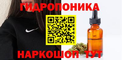 mix Бугуруслан