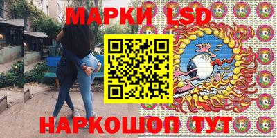 наркотики Будённовск