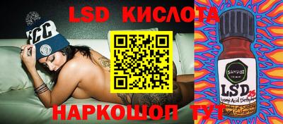 наркотики Будённовск