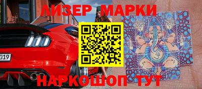 mix Бугуруслан