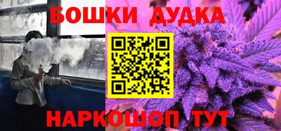 крисы Аргун