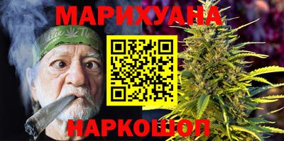 ALPHA PVP Апрелевка