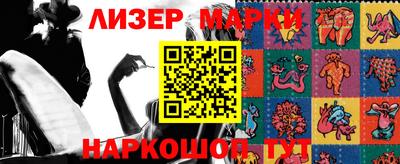 наркотики Будённовск