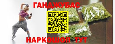 дмт Апшеронск