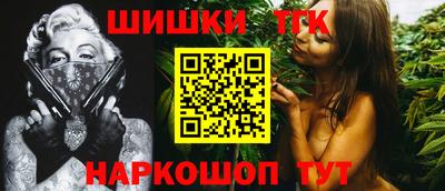 крисы Аргун