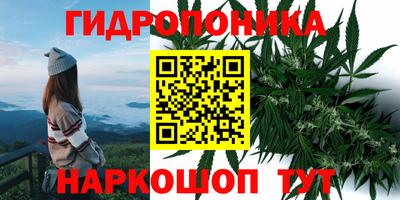 mix Бугуруслан