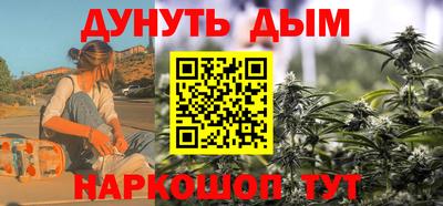 ALPHA PVP Апрелевка