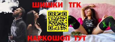 mix Бугуруслан