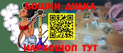 ALPHA PVP Апрелевка