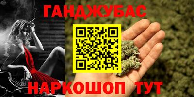mix Бугуруслан