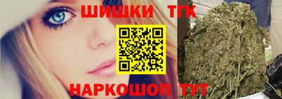 крисы Аргун