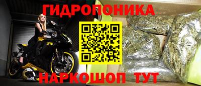 ALPHA PVP Апрелевка