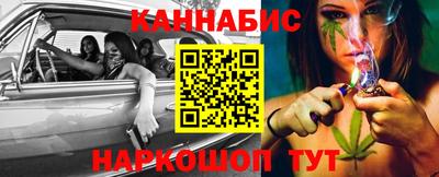 ALPHA PVP Апрелевка