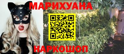 герыч Бузулук