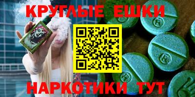 герыч Бузулук
