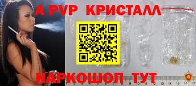 наркотики Будённовск